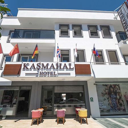 Kasmahal Hotel Εξωτερικό φωτογραφία